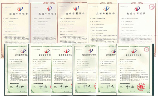 科技實(shí)力